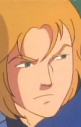 Клод Мидзусава