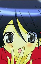 Эри Мацуока