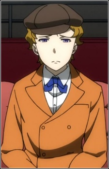 Постер персонажа Арманд Джеремия