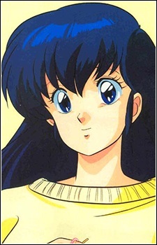 Постер персонажа Кёко Отонаси