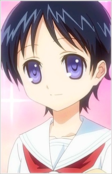 Постер персонажа Ацуми Миягава