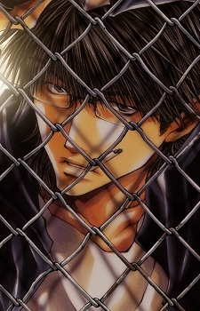 Постер персонажа Макото Кубота