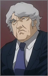 Альзак Тино