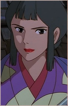 Постер персонажа Госпожа Эбоси