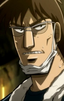 Постер персонажа Хиромицу Исида