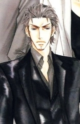 Гэмма Ясиро