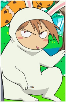 Постер персонажа Усахара