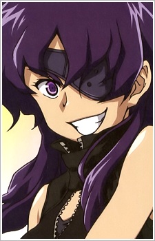 Постер персонажа Минэнэ Урю