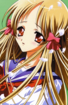 Постер персонажа Хацуми Адзума