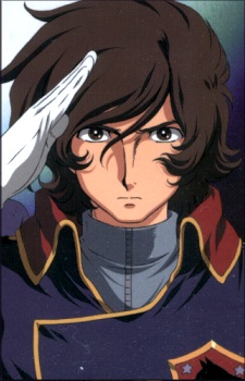 Постер персонажа Манабу Юки