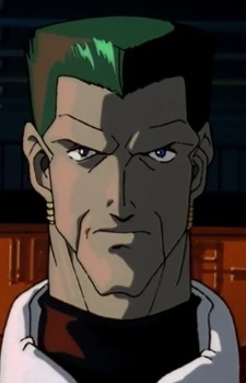 Постер персонажа Гульд Гоа Боуман