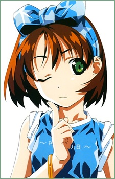 Постер персонажа Ёко Ямамото