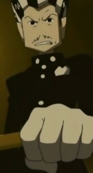 Постер персонажа Дон Вэй