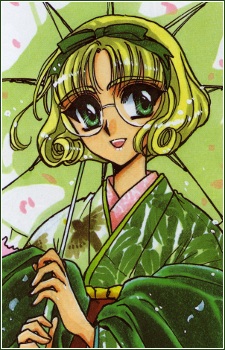 Постер персонажа Фу Хоодзи