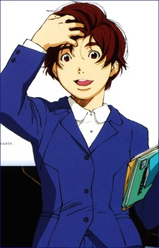 Постер персонажа Ай Танабэ