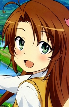 Постер персонажа Комари Кошигая