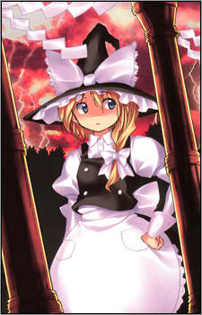 Постер персонажа Мариса Кирисамэ