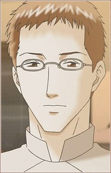 Постер персонажа Юсукэ Оно
