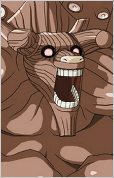 Постер персонажа Гюки