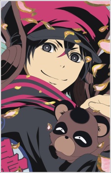 Постер персонажа Чутаро Кумо