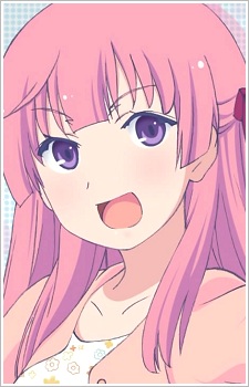 Постер персонажа Ай Фуюми