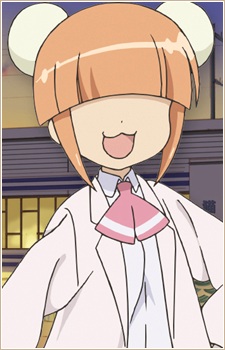 Постер персонажа Маёй Катасэ