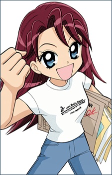 Постер персонажа Микико Огуро