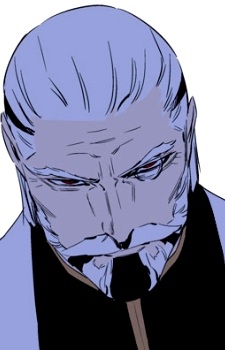 Постер персонажа Геджутель  К. Ландегре