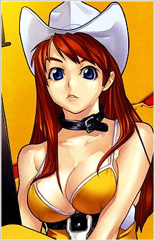 Постер персонажа Мэг