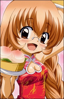 Постер персонажа Мими Уса