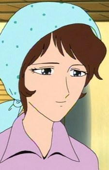 Постер персонажа Хана Ояма