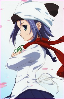 Постер персонажа Минацу Амакасэ