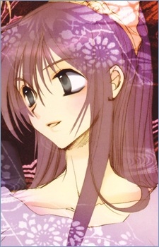 Постер персонажа Тихая