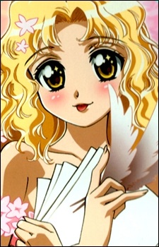 Постер персонажа Адель Роланд