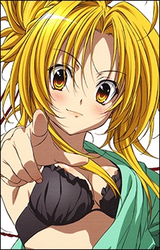 Постер персонажа Нобуна Ода