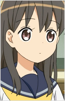 Постер персонажа Тяко Исибаси