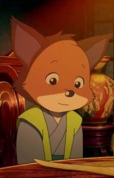 Постер персонажа Лис