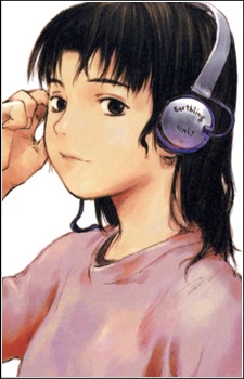 Постер персонажа Маюко Тигасаки