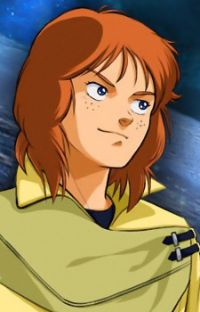 Постер персонажа Бича Олег