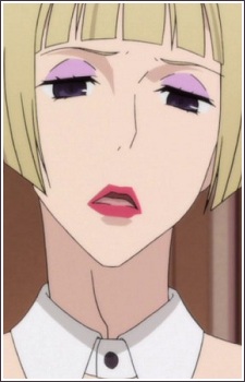 Постер персонажа Аюму Варашибэ