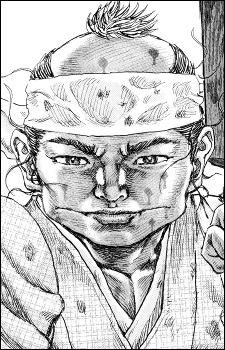 Постер персонажа Гондзаэмон Усимата