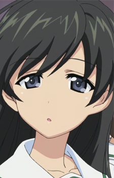 Постер персонажа Хана Исудзу