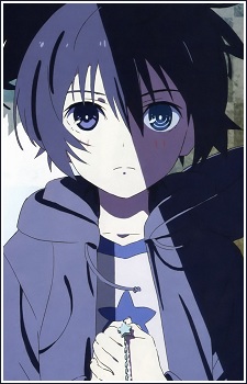 Постер персонажа Мато Курои