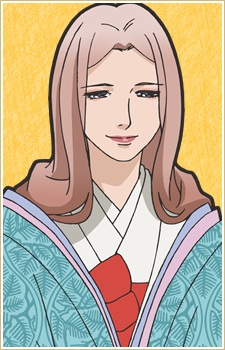 Постер персонажа Хироко