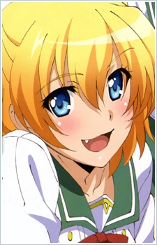 Постер персонажа Ирия Фукумунэ