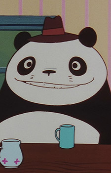 Постер персонажа Папанда