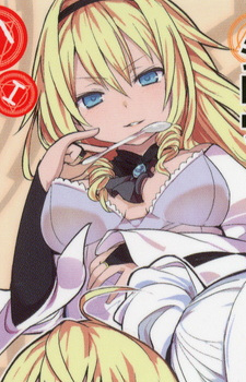 Постер персонажа Селестина Эдит де Мазьер