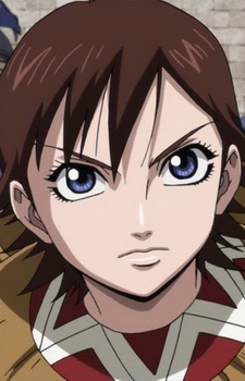 Постер персонажа Хэляо Дяо