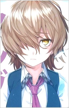 Постер персонажа Сики Микагэ