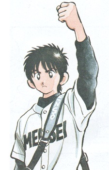 Постер персонажа Тома Татибана